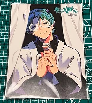 Amazon.co.jp: 魔いりました入間くん キリヲ 特典 : おもちゃ